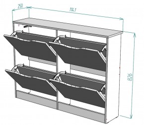 Обувница W12 (Белый) в Нижнем Тагиле - nizhnij-tagil.mebel-e96.ru