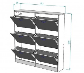 Обувница W13 (Белый) в Нижнем Тагиле - nizhnij-tagil.mebel-e96.ru