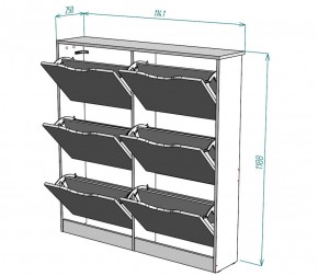 Обувница W14 (Белый) в Нижнем Тагиле - nizhnij-tagil.mebel-e96.ru