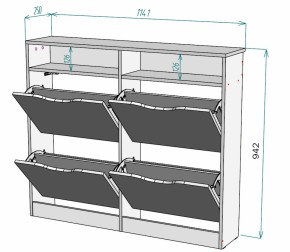 Обувница W15 (Белый) в Нижнем Тагиле - nizhnij-tagil.mebel-e96.ru