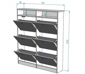 Обувница W17 (Белый) в Нижнем Тагиле - nizhnij-tagil.mebel-e96.ru