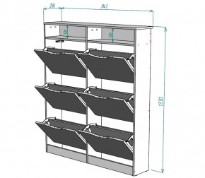 Обувница W18 (Белый) в Нижнем Тагиле - nizhnij-tagil.mebel-e96.ru