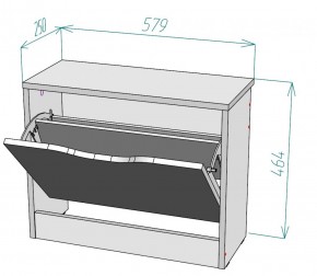 Обувница W2 (Белый) в Нижнем Тагиле - nizhnij-tagil.mebel-e96.ru