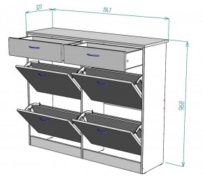 Обувница W25 (Белый) в Нижнем Тагиле - nizhnij-tagil.mebel-e96.ru