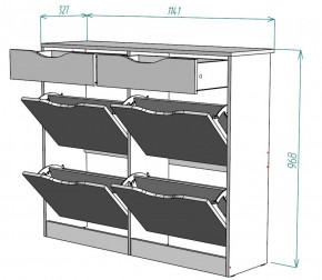 Обувница W26 (Белый) в Нижнем Тагиле - nizhnij-tagil.mebel-e96.ru