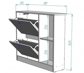 Обувница W29 (Белый) в Нижнем Тагиле - nizhnij-tagil.mebel-e96.ru