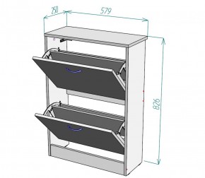 Обувница W3 (Белый) в Нижнем Тагиле - nizhnij-tagil.mebel-e96.ru