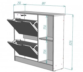 Обувница W30 (Белый) в Нижнем Тагиле - nizhnij-tagil.mebel-e96.ru