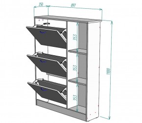 Обувница W37 (ДМ) в Нижнем Тагиле - nizhnij-tagil.mebel-e96.ru