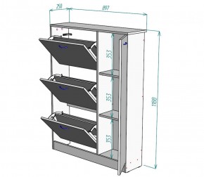 Обувница W39 (Белый) в Нижнем Тагиле - nizhnij-tagil.mebel-e96.ru