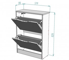 Обувница W4 (Белый) в Нижнем Тагиле - nizhnij-tagil.mebel-e96.ru