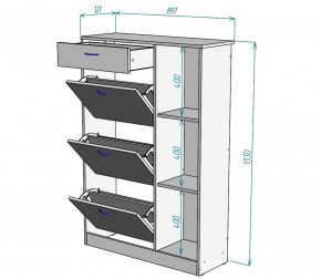 Обувница W41 (Белый) в Нижнем Тагиле - nizhnij-tagil.mebel-e96.ru