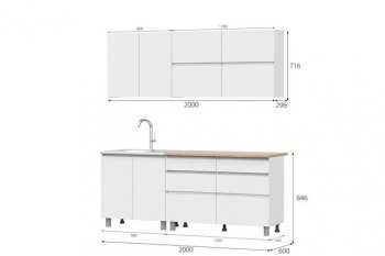 Кухонный гарнитур 2000 мм Одри симпл (МИ) в Нижнем Тагиле - nizhnij-tagil.mebel-e96.ru