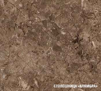 Кухонный гарнитур Ольга прайм 1 1200х1400 мм (Герда) в Нижнем Тагиле - nizhnij-tagil.mebel-e96.ru
