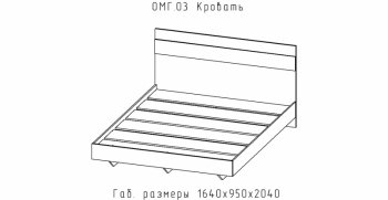 Кровать Омега (АстридМ) в Нижнем Тагиле - nizhnij-tagil.mebel-e96.ru