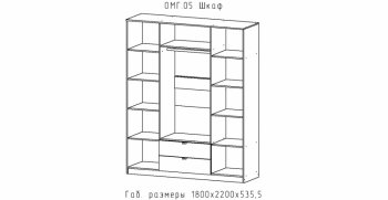 Шкаф 1800 мм Омега (АстридМ) в Нижнем Тагиле - nizhnij-tagil.mebel-e96.ru