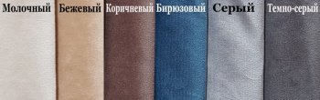 Кровать с подъемным механизмом Корсика (ФК) в Нижнем Тагиле - nizhnij-tagil.mebel-e96.ru