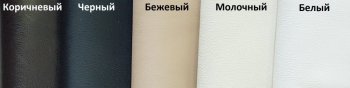 Кровать с подъемным механизмом Корсика (ФК) в Нижнем Тагиле - nizhnij-tagil.mebel-e96.ru