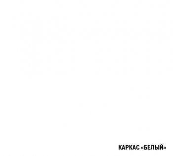 Кухонный гарнитур Парма макси 2300 мм (Герда) в Нижнем Тагиле - nizhnij-tagil.mebel-e96.ru