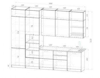 Кухонный гарнитур Парма 3000 мм (Герда) в Нижнем Тагиле - nizhnij-tagil.mebel-e96.ru