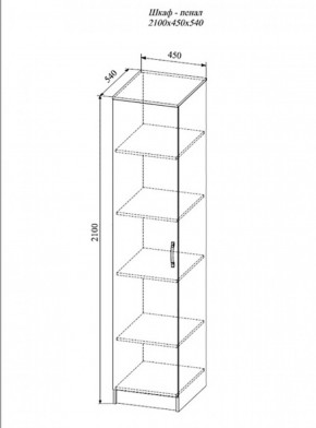 Пенал Софи , СШП450.1 (ДСВ) в Нижнем Тагиле - nizhnij-tagil.mebel-e96.ru