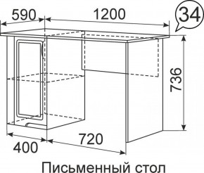 Письменный стол Виктория 34 в Нижнем Тагиле - nizhnij-tagil.mebel-e96.ru