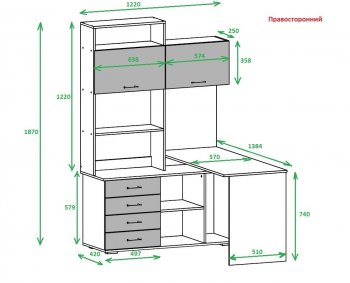 Компьютерный стол ПКС-11 правый (Памир) в Нижнем Тагиле - nizhnij-tagil.mebel-e96.ru