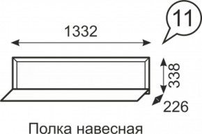 Полка навесная Венеция 11 бодега в Нижнем Тагиле - nizhnij-tagil.mebel-e96.ru