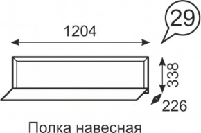 Полка навесная Венеция 29 бодега в Нижнем Тагиле - nizhnij-tagil.mebel-e96.ru