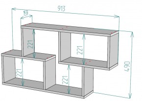 Полка S62 (Белый) в Нижнем Тагиле - nizhnij-tagil.mebel-e96.ru