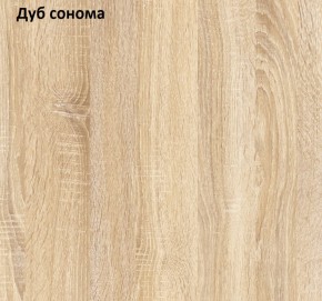 Прихожая Куба (модульная) в Нижнем Тагиле - nizhnij-tagil.mebel-e96.ru