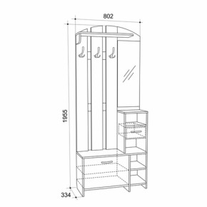 Прихожая Мила (Мебельсон) в Нижнем Тагиле - nizhnij-tagil.mebel-e96.ru