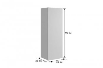 Стенка Рич К4 (Мебельсон) в Нижнем Тагиле - nizhnij-tagil.mebel-e96.ru