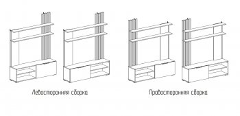 Стенка Роджина крафт/белый гл. (Миф) в Нижнем Тагиле - nizhnij-tagil.mebel-e96.ru