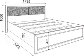 Кровать Саванна М05 (Риннер) в Нижнем Тагиле - nizhnij-tagil.mebel-e96.ru