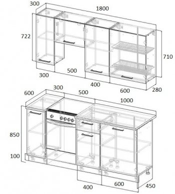 Кухонный гарнитур Крафт 1800 мм в Нижнем Тагиле - nizhnij-tagil.mebel-e96.ru