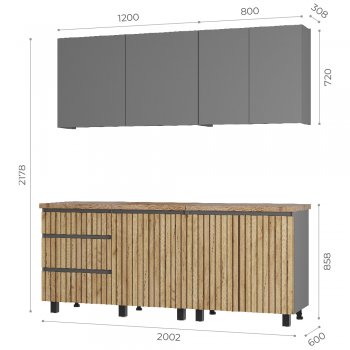 Кухонный гарнитур Шерлок 2000 мм (БТС) в Нижнем Тагиле - nizhnij-tagil.mebel-e96.ru