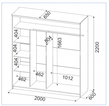 Шкаф-купе №19 Лайт 2000 мм (СВ) в Нижнем Тагиле - nizhnij-tagil.mebel-e96.ru