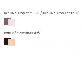 Шкаф 2-х дверный угловой Ольга-13 в Нижнем Тагиле - nizhnij-tagil.mebel-e96.ru