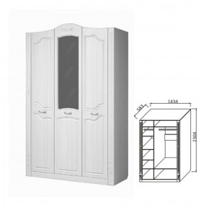 Шкаф 3-х дверный для платья и белья Ева-10 в Нижнем Тагиле - nizhnij-tagil.mebel-e96.ru