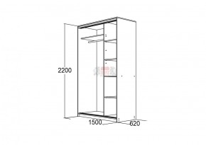 Шкаф для платья и белья Мираж 15.1 (620) в Нижнем Тагиле - nizhnij-tagil.mebel-e96.ru