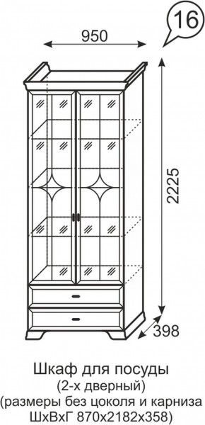 Шкаф для посуды 2-х дверный Венеция 16 бодега в Нижнем Тагиле - nizhnij-tagil.mebel-e96.ru