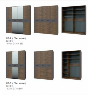 Шкаф 2000 мм КУБА ШР-4 (с зеркалом) (БМ) в Нижнем Тагиле - nizhnij-tagil.mebel-e96.ru