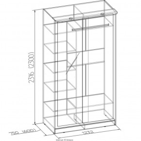 Шкаф-купе Домашний 303 дуб сонома в Нижнем Тагиле - nizhnij-tagil.mebel-e96.ru