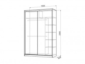 Шкаф-купе 1500 мм Гранд 9-600 Энерджи в Нижнем Тагиле - nizhnij-tagil.mebel-e96.ru