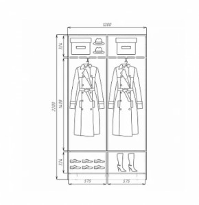 Шкаф-купе ХИТ 22-4-12/2-15 (420) в Нижнем Тагиле - nizhnij-tagil.mebel-e96.ru