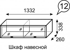 Шкаф навесной Венеция 12 бодега в Нижнем Тагиле - nizhnij-tagil.mebel-e96.ru