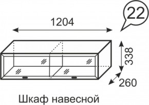 Шкаф навесной Венеция 22 бодега в Нижнем Тагиле - nizhnij-tagil.mebel-e96.ru