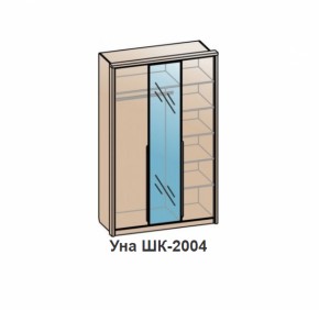 Шкаф УНА (ШК-2004) Бодега белая/Венге в Нижнем Тагиле - nizhnij-tagil.mebel-e96.ru | фото