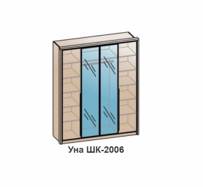 Шкаф УНА (ШК-2006) Бодега белая/Венге в Нижнем Тагиле - nizhnij-tagil.mebel-e96.ru | фото